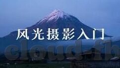 足球比分彩票预测-足球比分彩票预测，理性与机遇的博弈之道